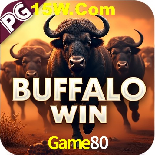 Seasonal Promotions Game80